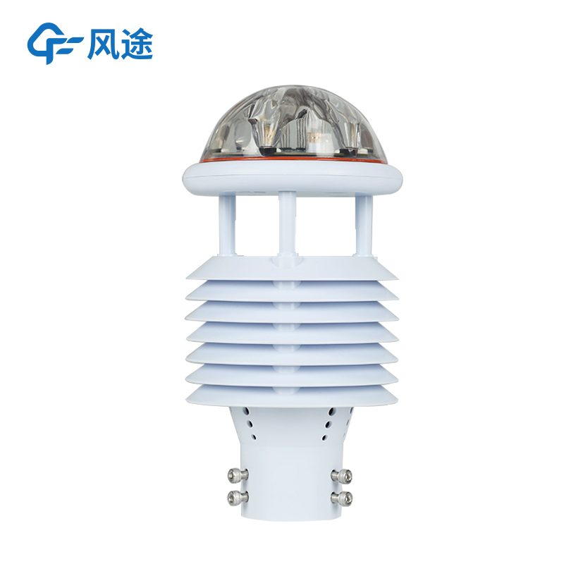 一體化微氣象傳感器，9要素集成與高精度超聲波風(fēng)速監(jiān)測