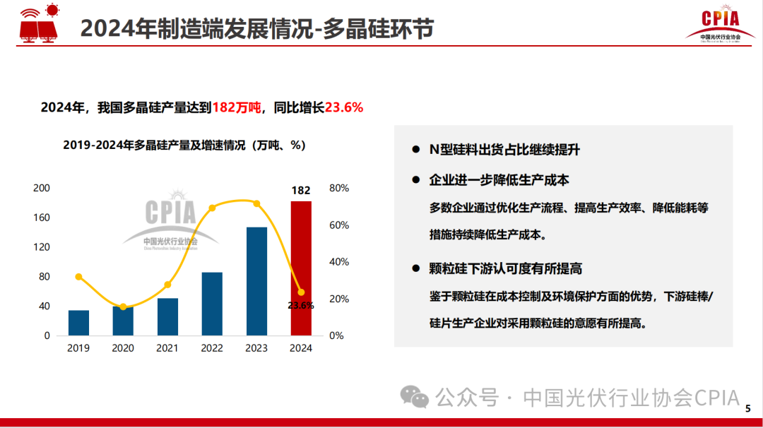 微信圖片_20250319151553.png